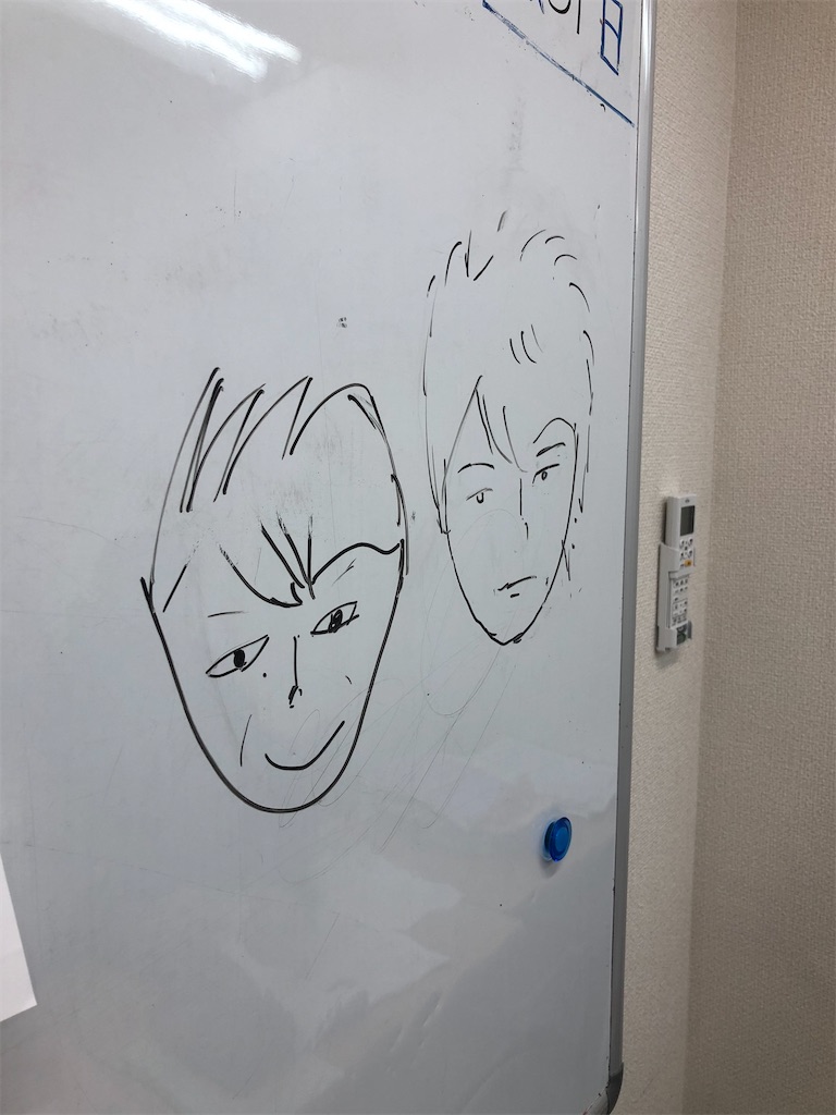 f:id:akira5669:20210118230735j:plain
