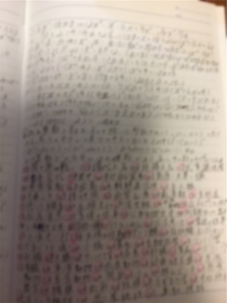f:id:akira5669:20210503230110j:plain