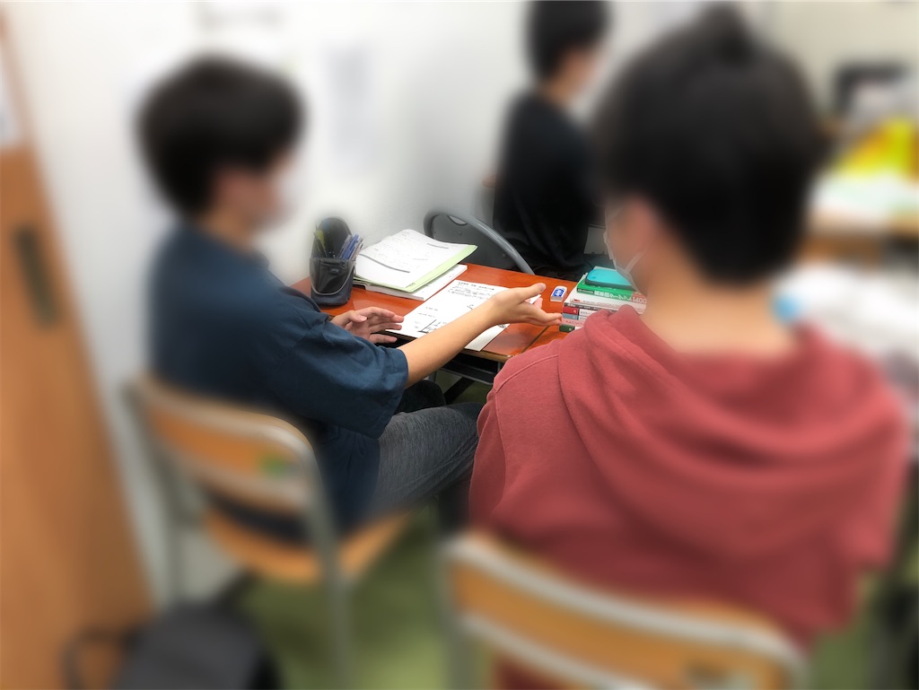 f:id:akira5669:20210520221930j:plain