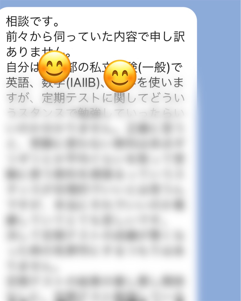 f:id:akira5669:20210523110157j:plain