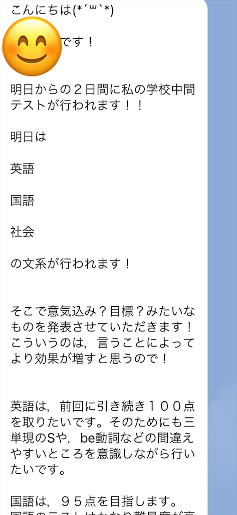 f:id:akira5669:20210523110203j:plain