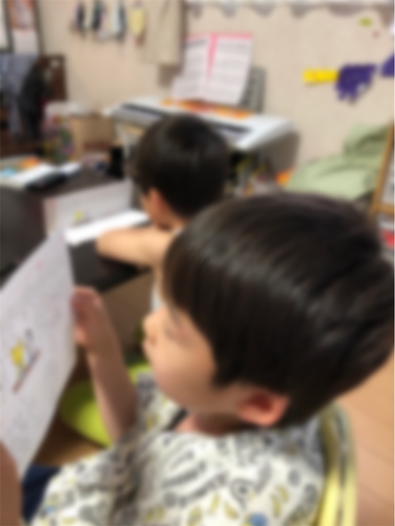 f:id:akira5669:20210523151023j:plain