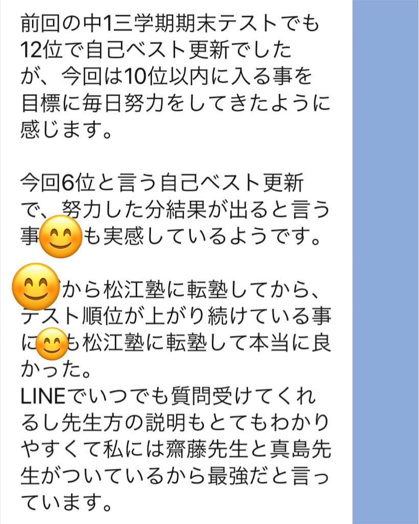 f:id:akira5669:20210608130510j:plain