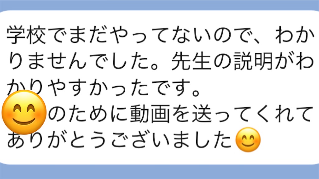 f:id:akira5669:20210705224815j:plain