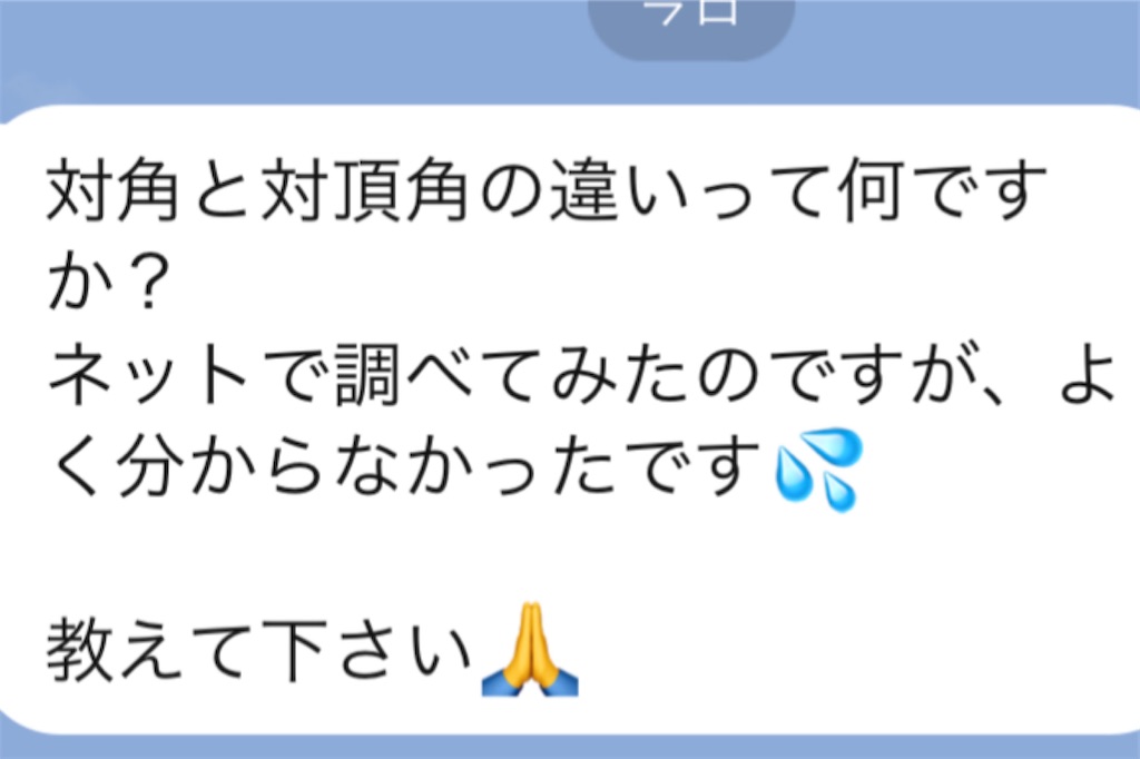 f:id:akira5669:20210705224818j:plain