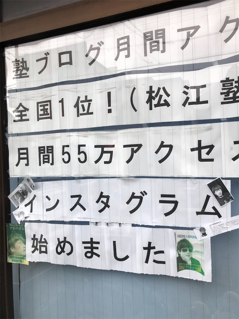 f:id:akira5669:20210709153048j:plain