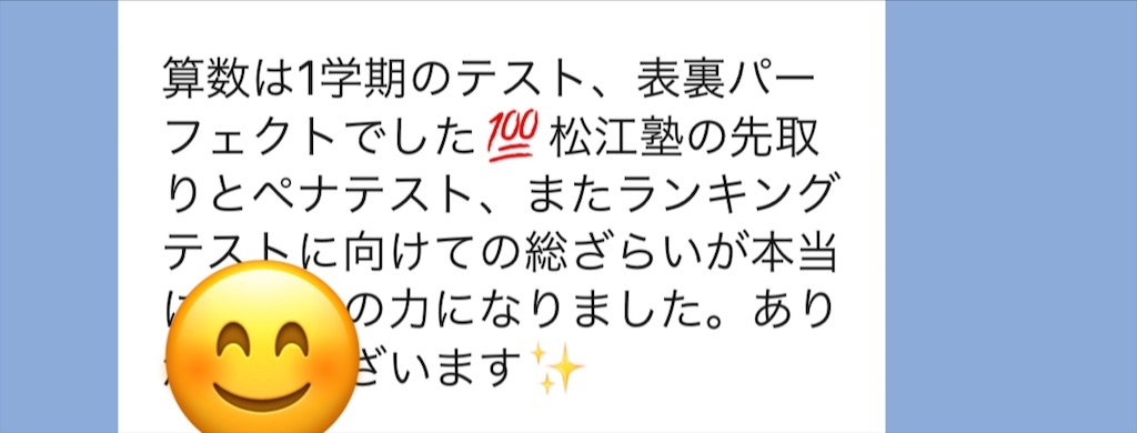 f:id:akira5669:20210721103656j:plain