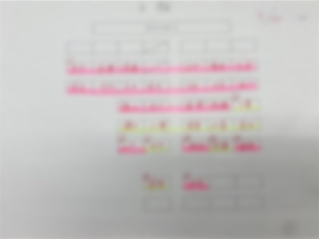 f:id:akira5669:20210729131347j:plain