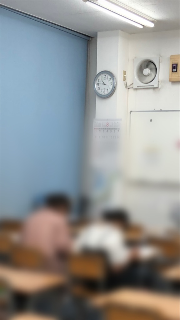 f:id:akira5669:20210731225002j:plain