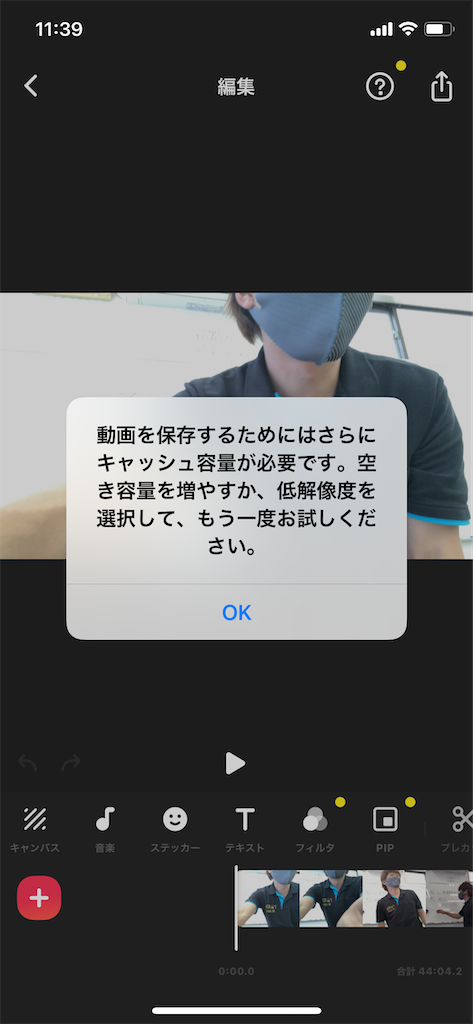 f:id:akira5669:20210812115931p:plain