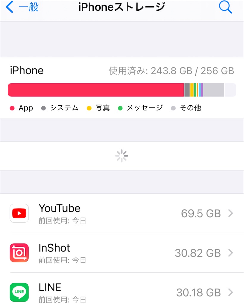 f:id:akira5669:20210812120646j:plain