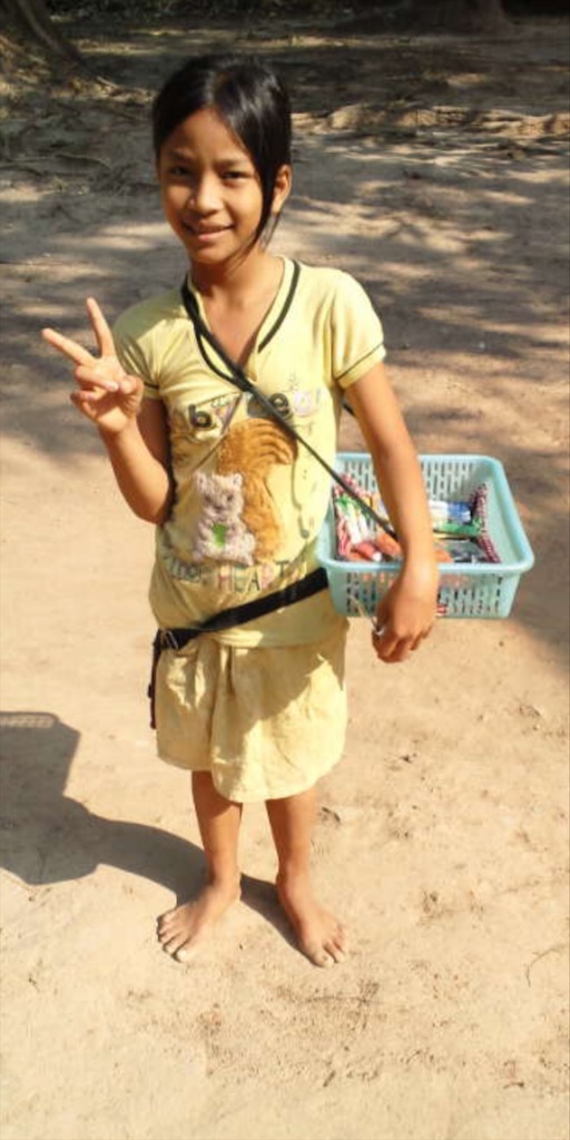 f:id:akira5669:20210813153343j:plain
