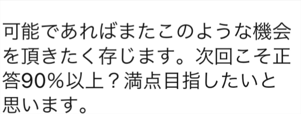 f:id:akira5669:20210816231357j:plain