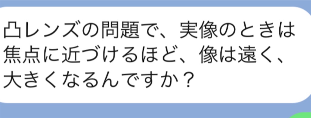 f:id:akira5669:20210823003201j:plain