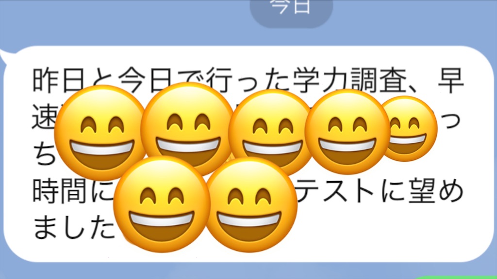 f:id:akira5669:20210904232650j:plain