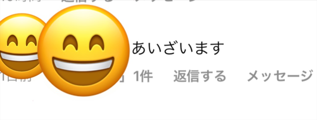 f:id:akira5669:20210918002855j:plain