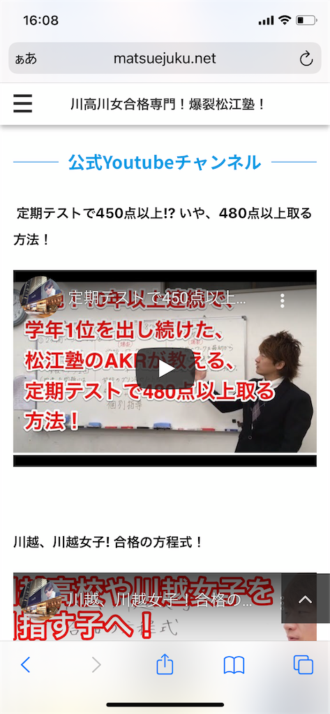 f:id:akira5669:20210926160917p:plain