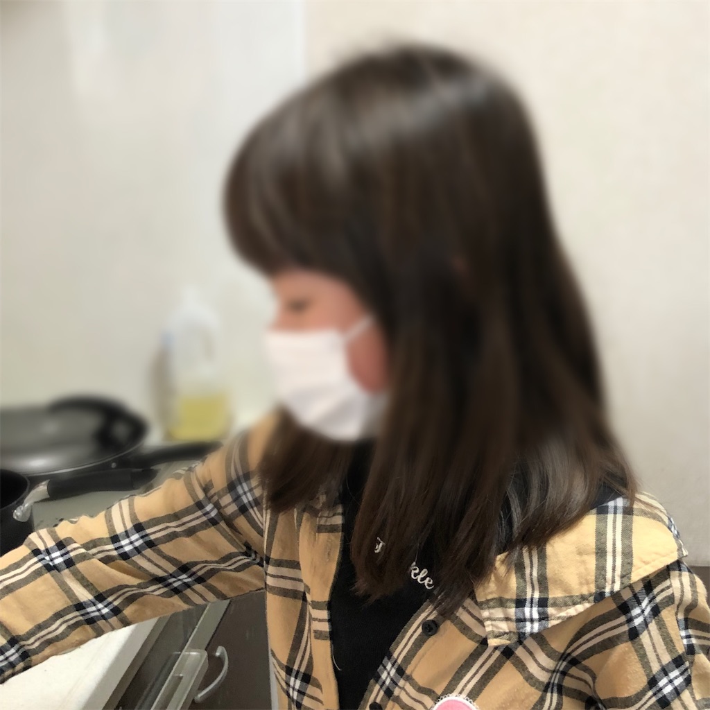f:id:akira5669:20211023131353j:plain