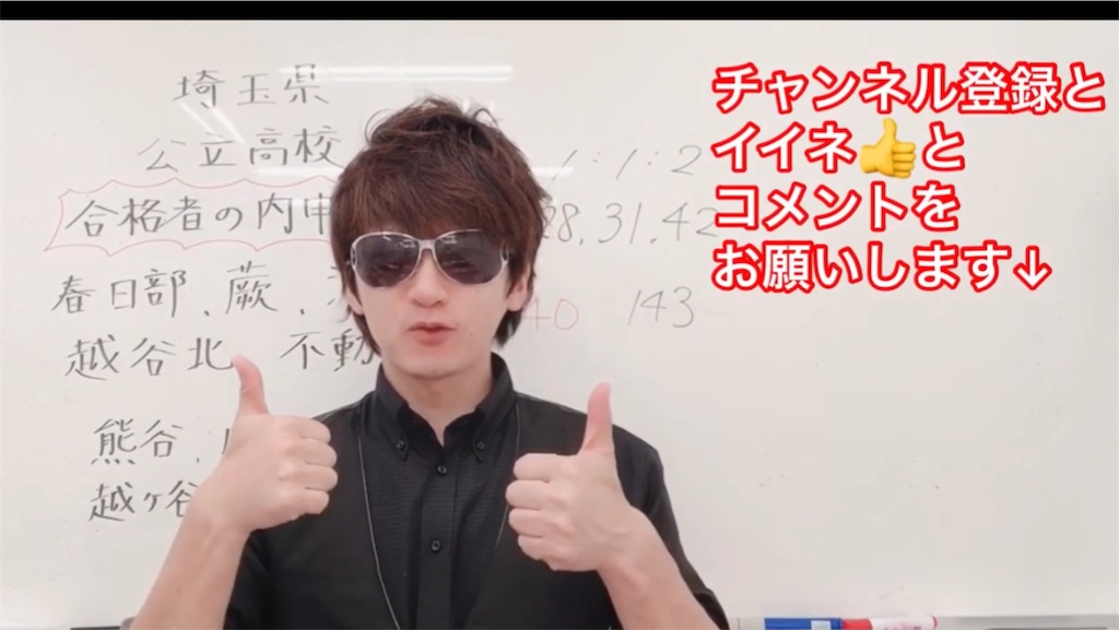 f:id:akira5669:20211103180509j:plain