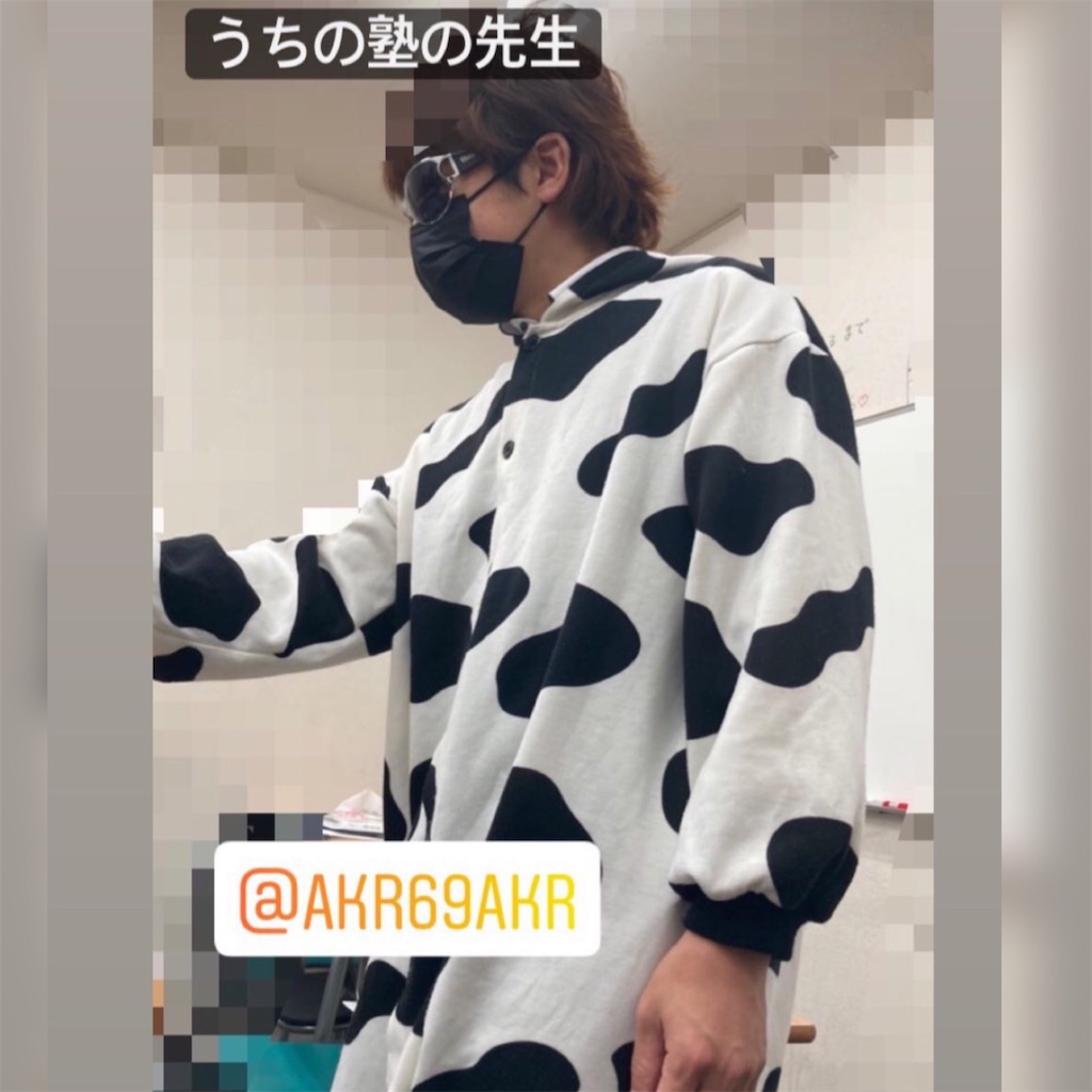 f:id:akira5669:20211103180647j:plain