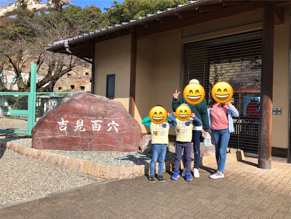 f:id:akira5669:20211107170633j:plain
