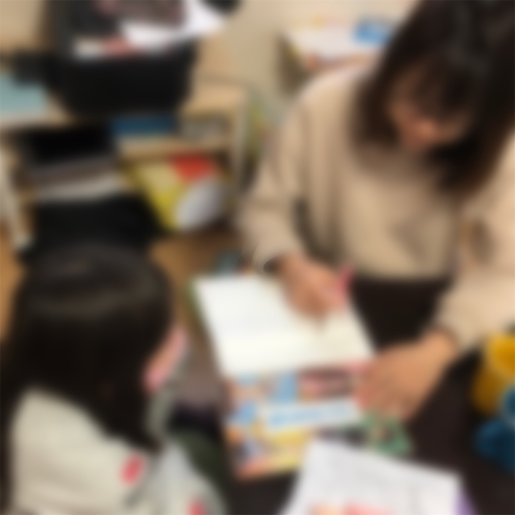 f:id:akira5669:20211125140326j:plain