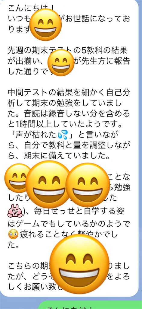 f:id:akira5669:20211128075217j:plain