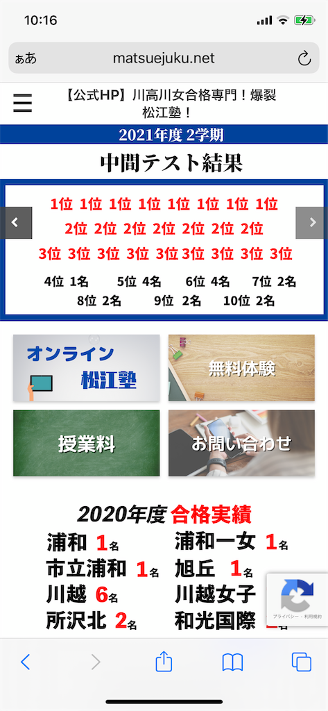f:id:akira5669:20211208101723p:plain