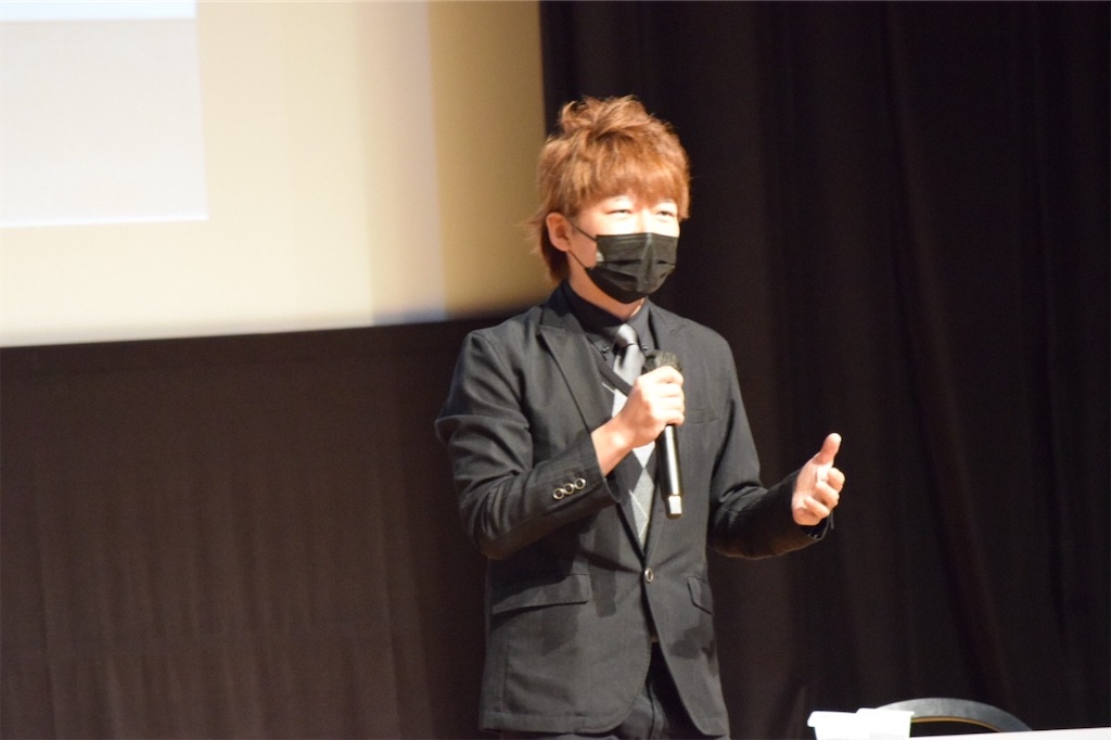 f:id:akira5669:20211231225740j:plain