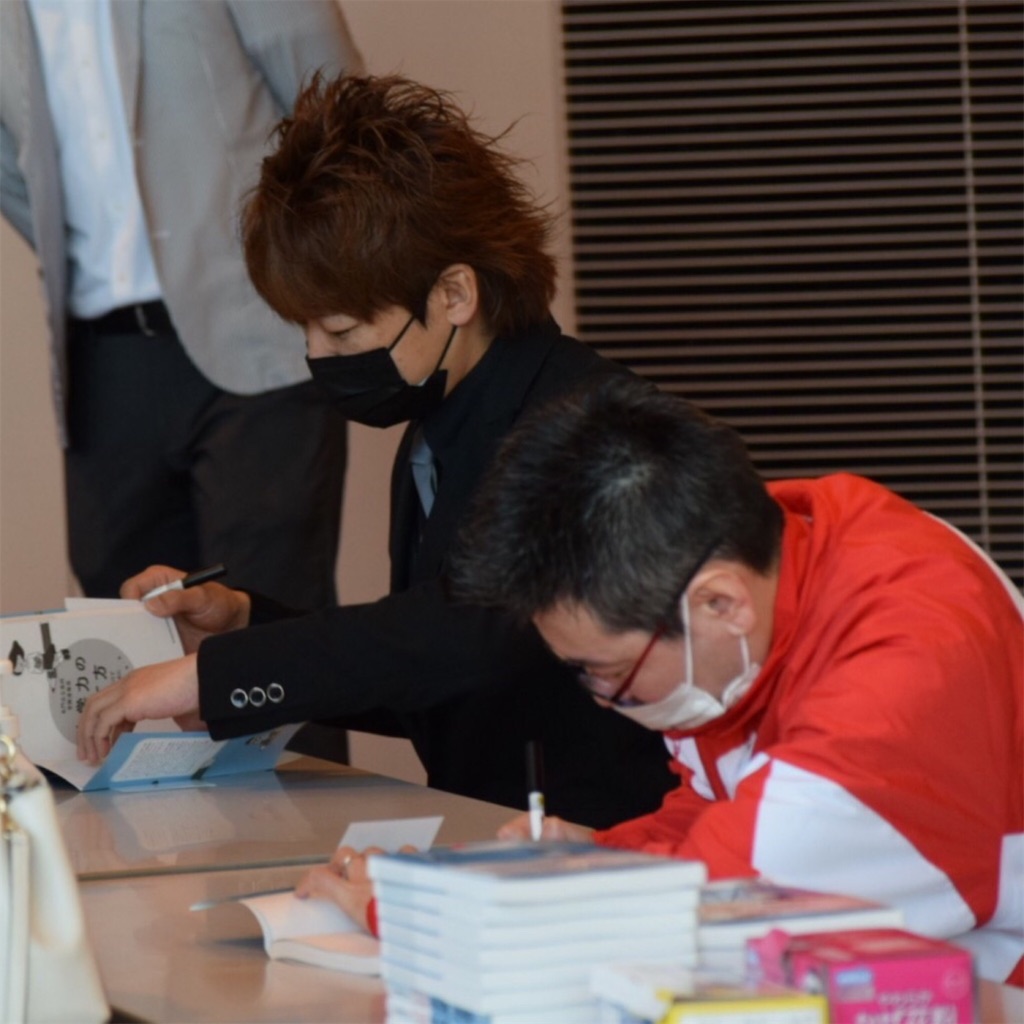 f:id:akira5669:20211231225747j:plain