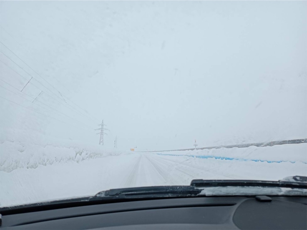 f:id:akira5669:20211231231412j:plain