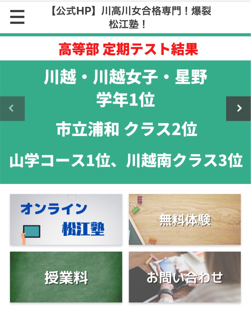 f:id:akira5669:20220202085053j:plain