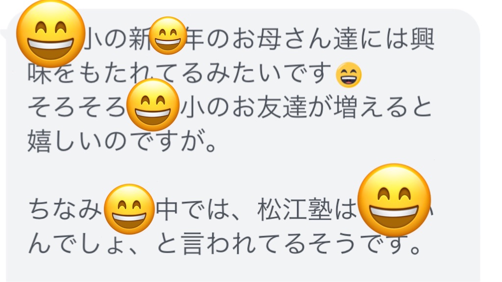 f:id:akira5669:20220202231829j:plain