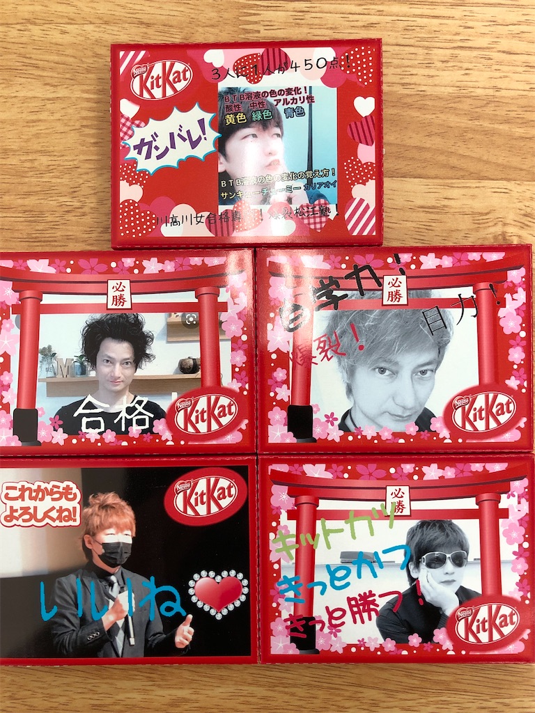 f:id:akira5669:20220203124252j:plain