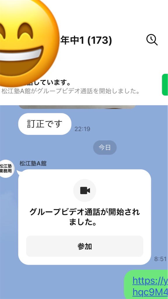 f:id:akira5669:20220206150545j:plain