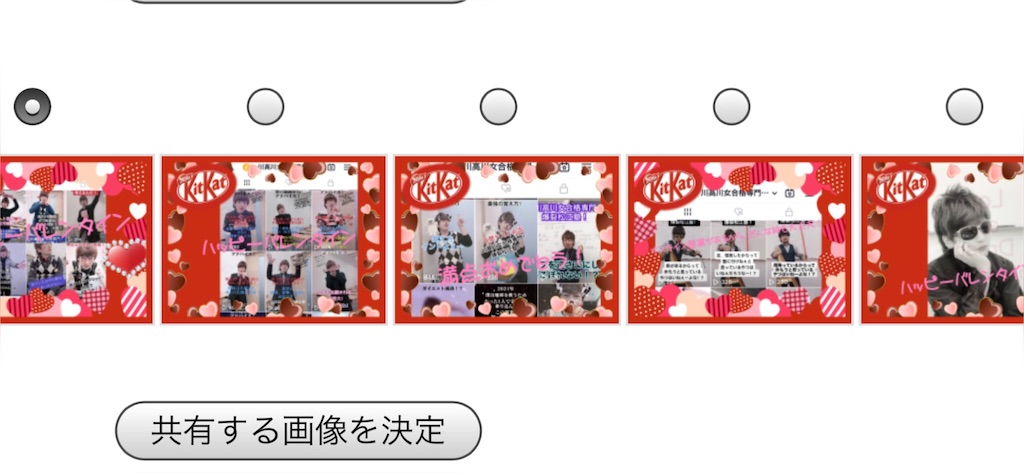 f:id:akira5669:20220209135459j:plain