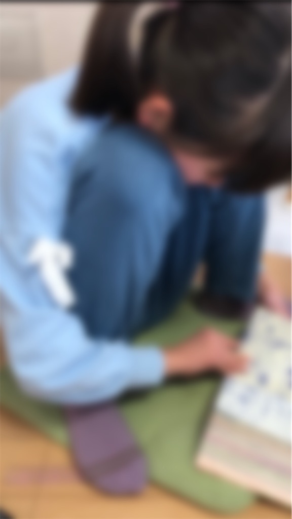 f:id:akira5669:20220211134613j:plain