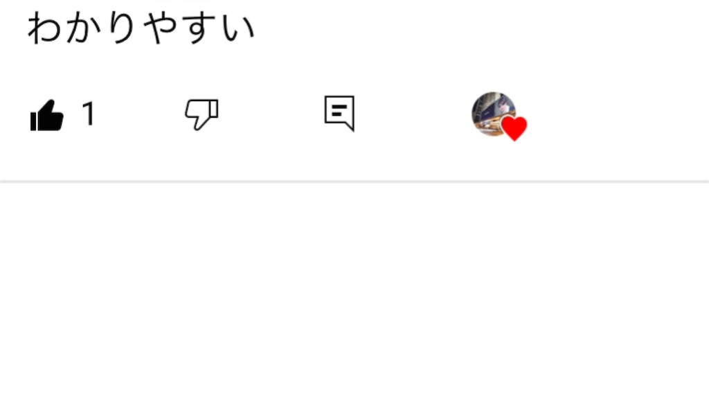 f:id:akira5669:20220221161814j:plain