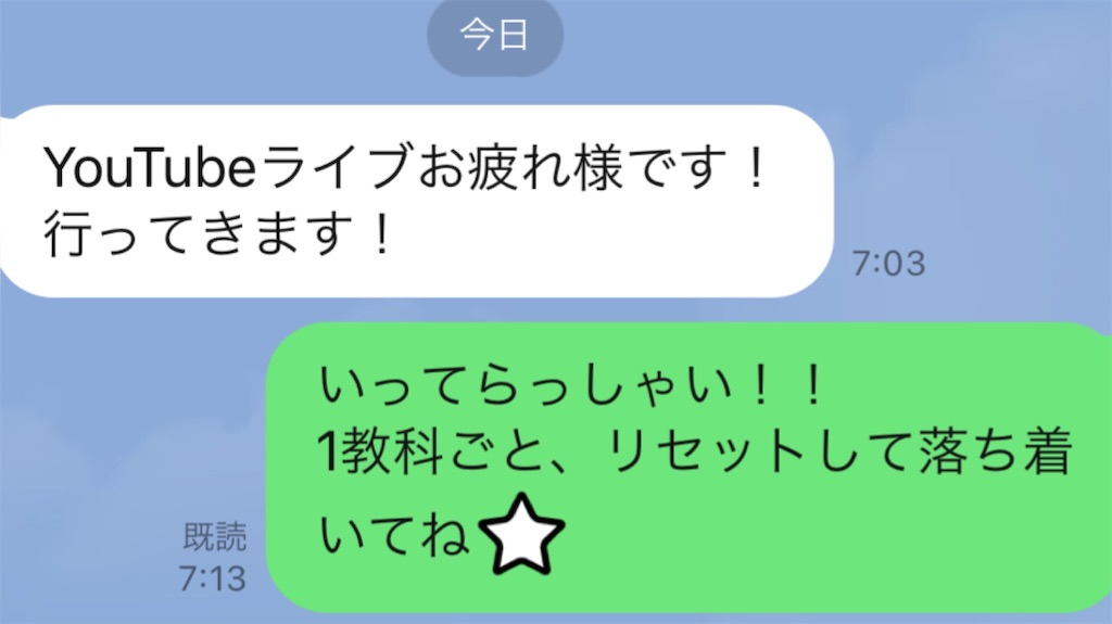 f:id:akira5669:20220224100435j:plain