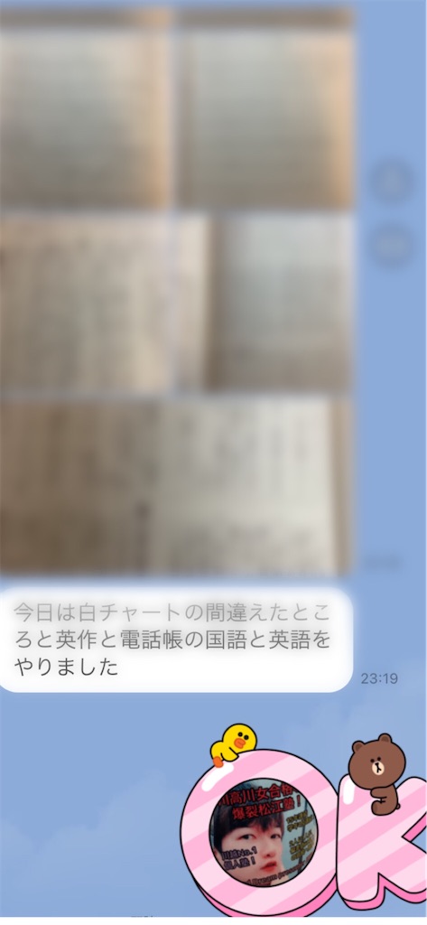 f:id:akira5669:20220304003828j:plain