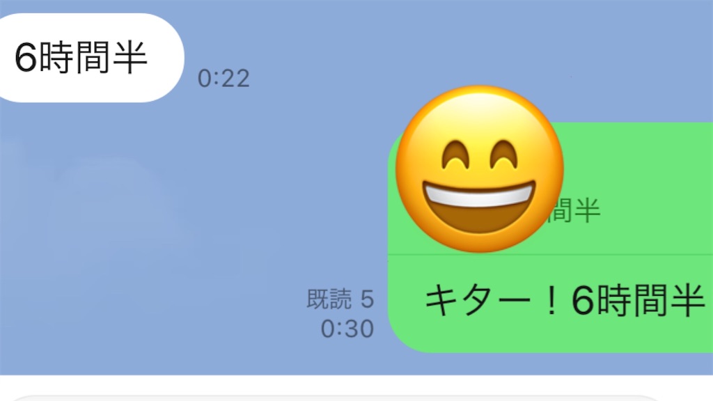 f:id:akira5669:20220304003832j:plain