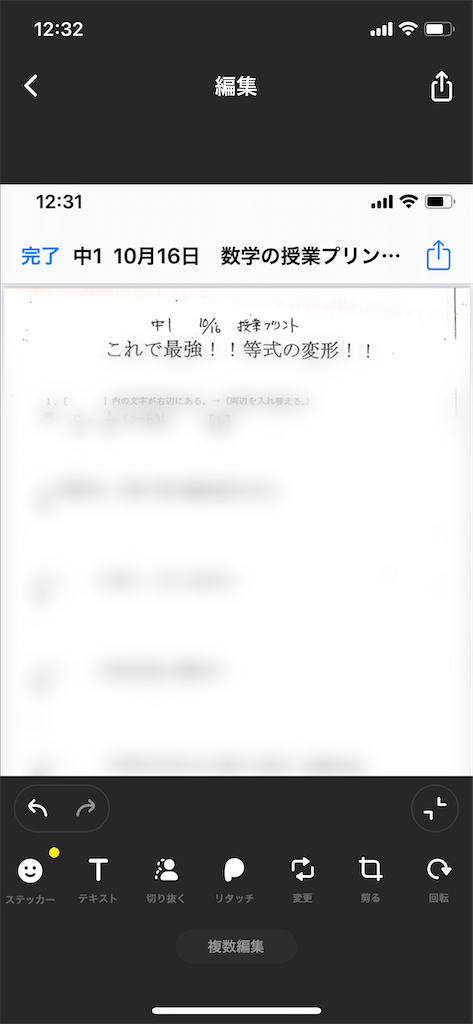 f:id:akira5669:20220307123309p:plain