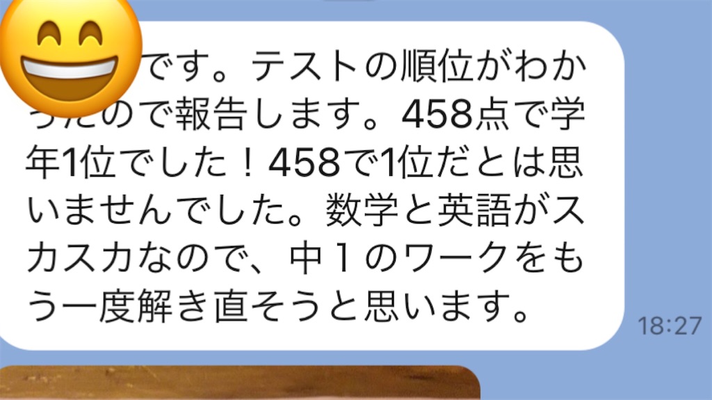 f:id:akira5669:20220310001503j:plain