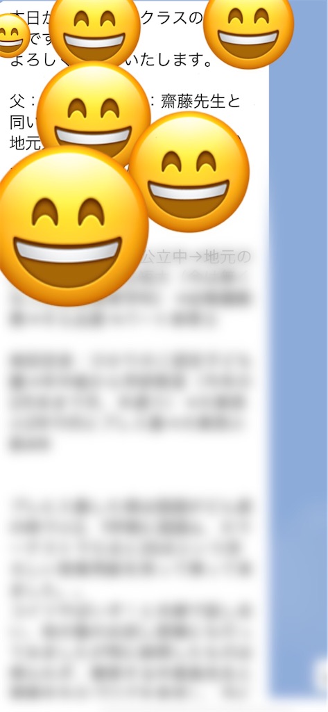 f:id:akira5669:20220310002052j:plain