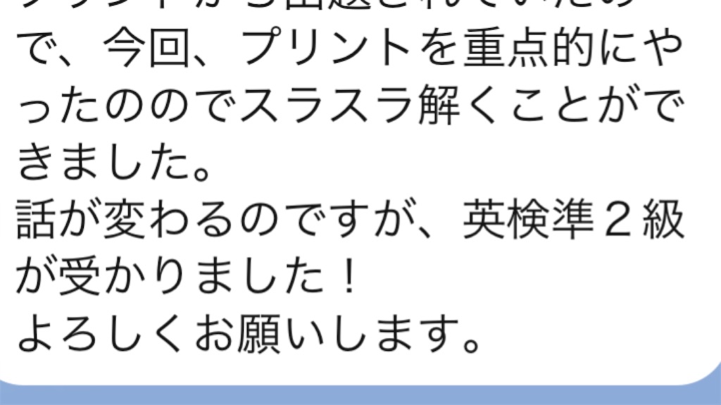 f:id:akira5669:20220310002057j:plain