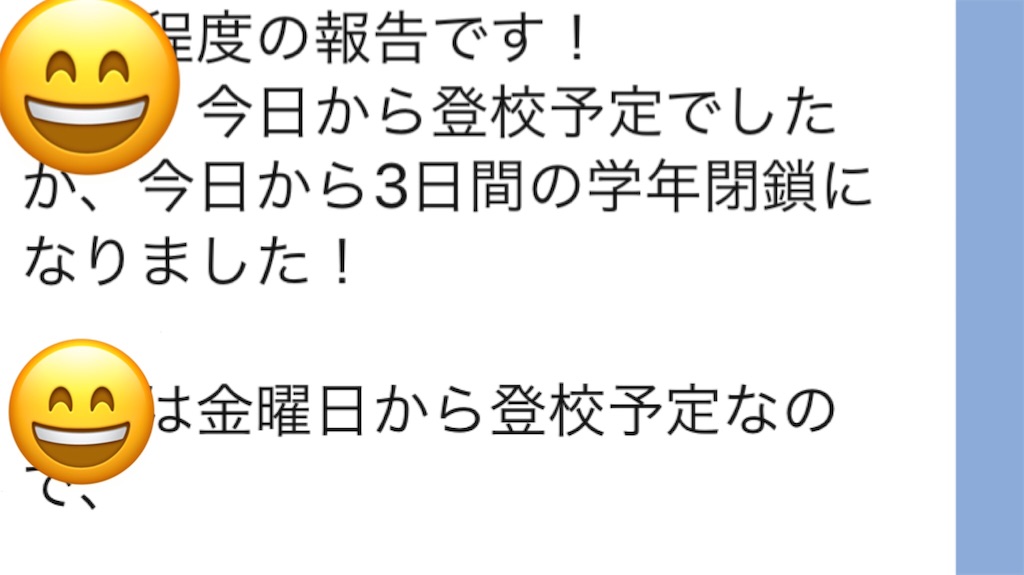 f:id:akira5669:20220310002100j:plain