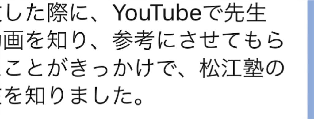 f:id:akira5669:20220310043059j:plain