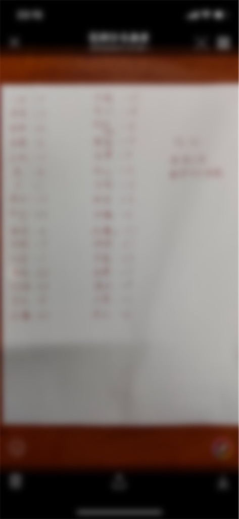 f:id:akira5669:20220312231724j:plain