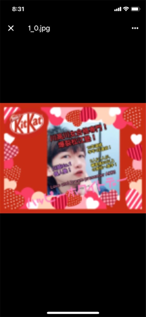 f:id:akira5669:20220313190101j:plain