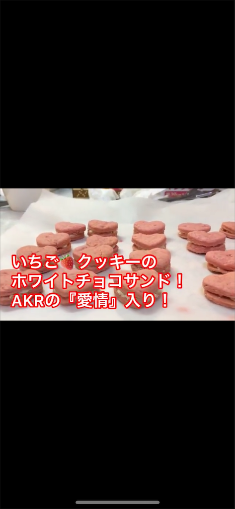 f:id:akira5669:20220314131530p:plain